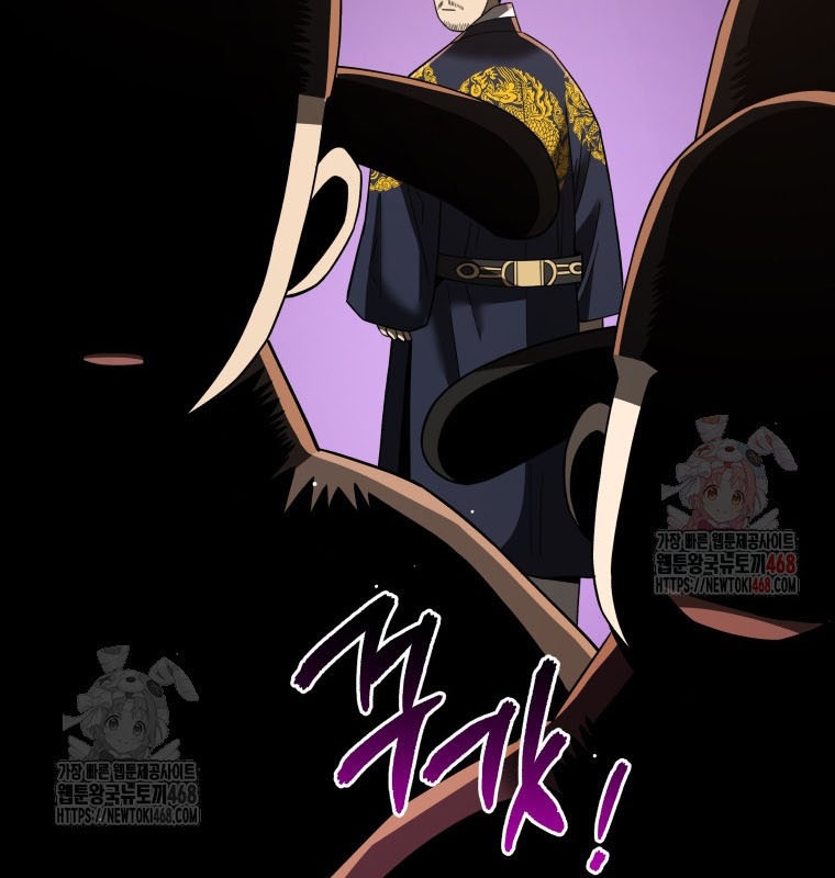Vương Triều Đen Tối: Joseon chapter 98 - Trang 176