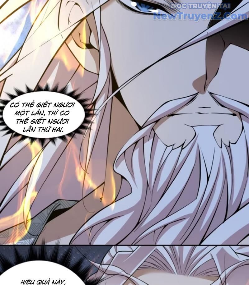 Đồ Đệ Của Ta Đều Là Đại Phản Phái chapter 379 - Trang 66