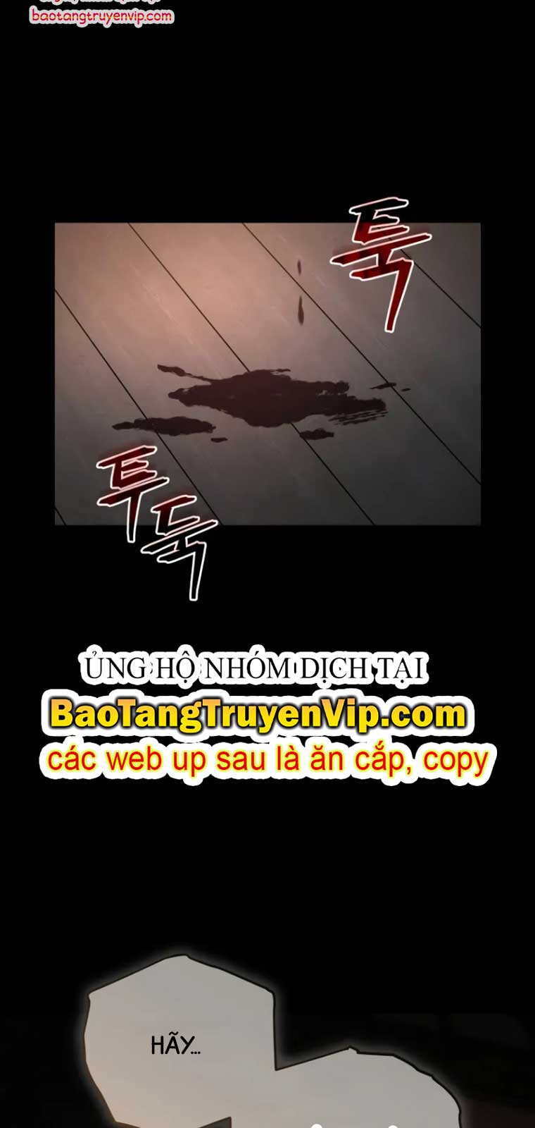 Tiểu Công Tử Của Ân Hạ Thương Đoàn chapter 2 - Trang 1