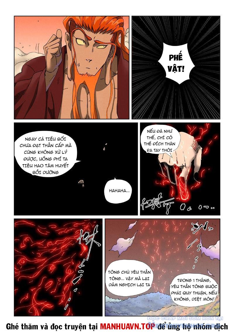 Yêu Thần Ký chapter 642 - Trang 8
