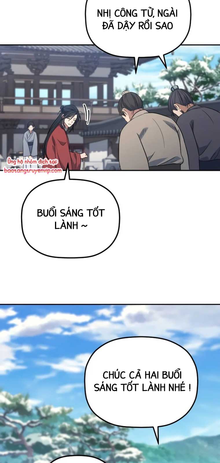 Tiểu Công Tử Của Ân Hạ Thương Đoàn chapter 2 - Trang 32