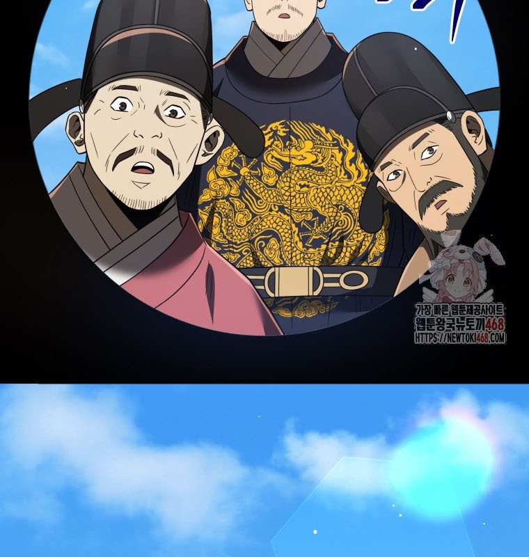 Vương Triều Đen Tối: Joseon chapter 98 - Trang 125