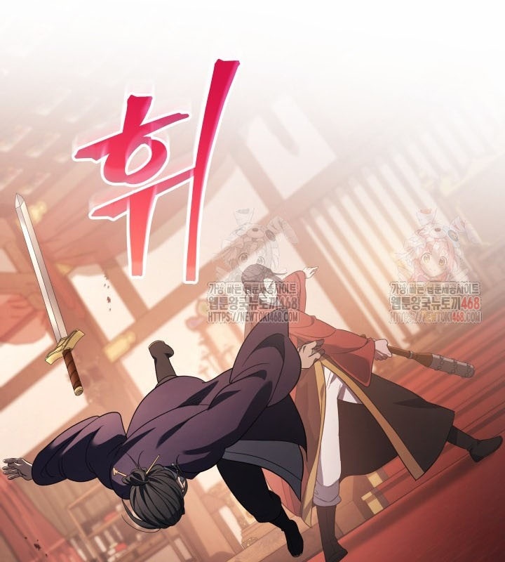 Tiểu Công Tử Của Ân Hạ Thương Đoàn chapter 8 - Trang 66