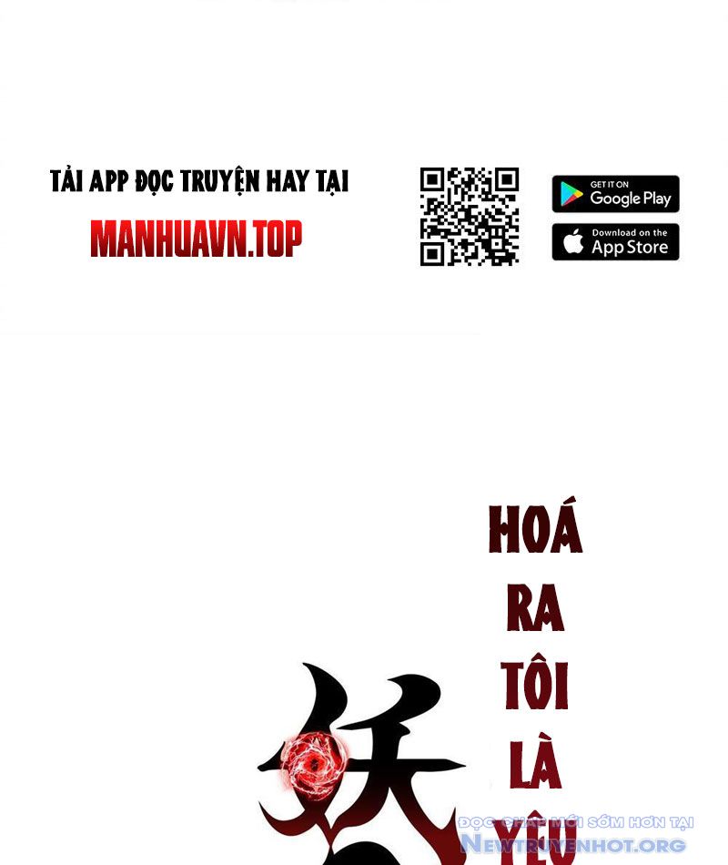 Hóa ra ta là đời sau của yêu quái chapter 12 - Trang 20