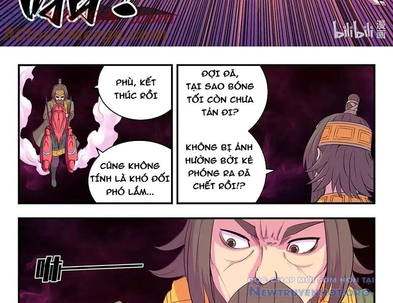 Côn Thôn Thiên Hạ chapter 350 - Trang 23