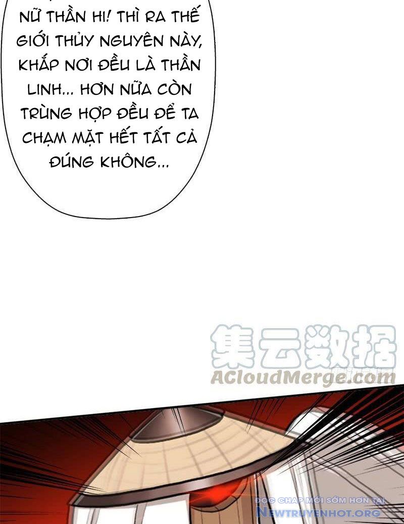 Cứu Thế Giới Đi, Ông Chú! chapter 94 - Trang 42