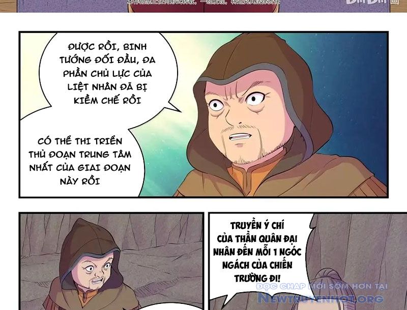 Côn Thôn Thiên Hạ chapter 349 - Trang 7