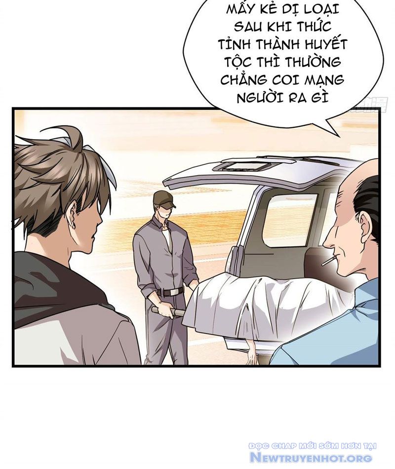 Hóa ra ta là đời sau của yêu quái chapter 12 - Trang 6