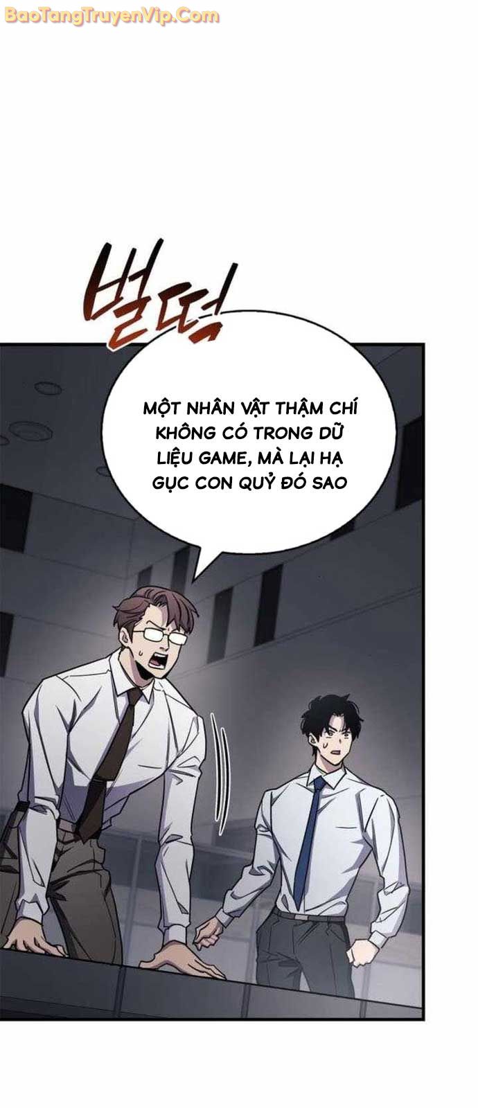 Người Chơi Che Giấu Quá Khứ chapter 73 - Trang 70