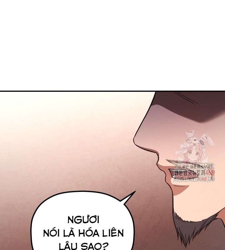 Tiểu Công Tử Của Ân Hạ Thương Đoàn chapter 7 - Trang 16