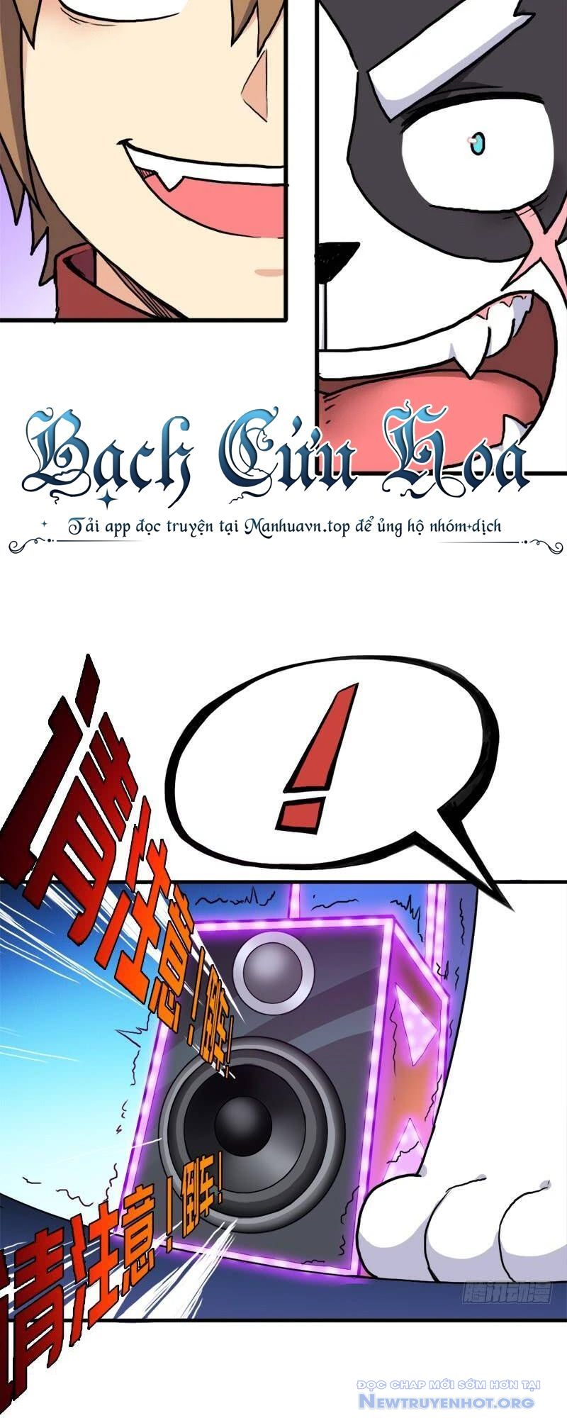 Cứu Thế Giới Đi, Ông Chú! chapter 88 - Trang 22