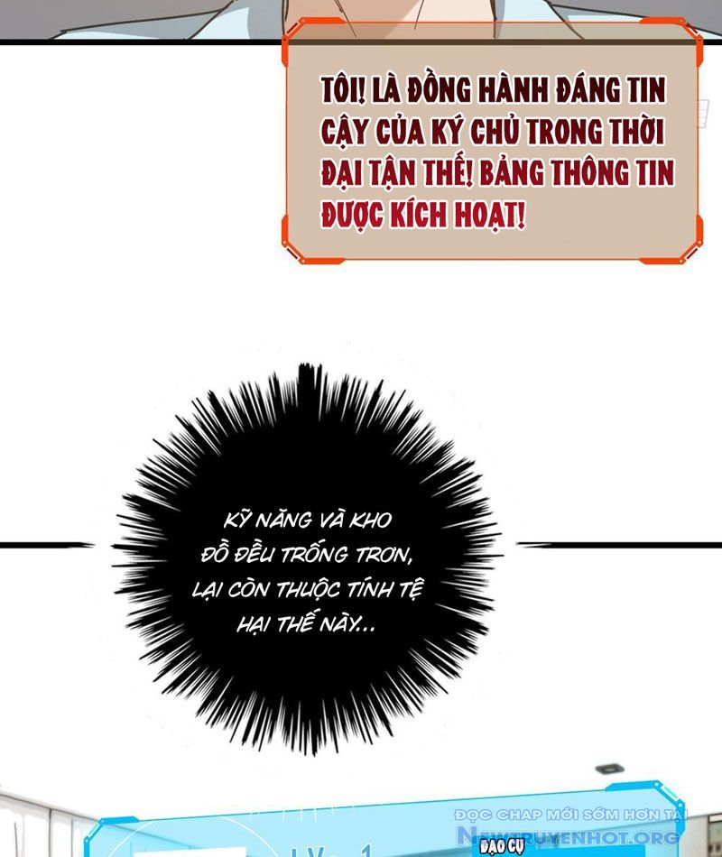 Hệ Thống Tận Thế Của Ta chapter 2 - Trang 35