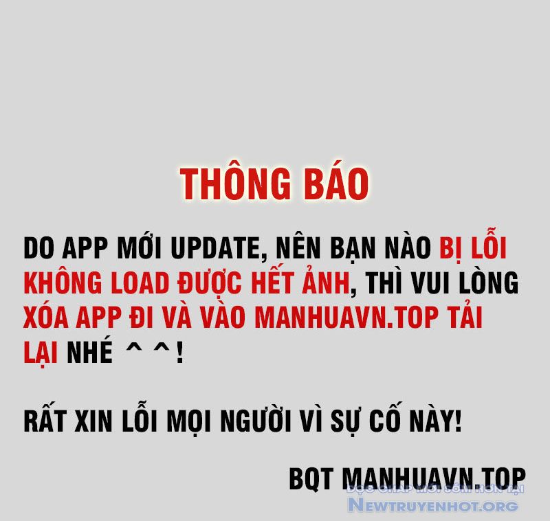 Trọng Sinh Không Làm Chạn Vương, Tôi Một Mình Nạp Game Thăng Cấp chapter 231 - Trang 2