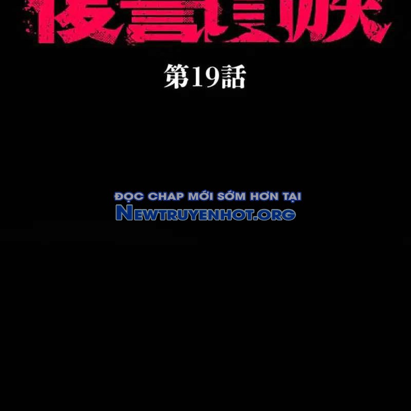Quý Tộc Báo Thù chapter 19 - Trang 11