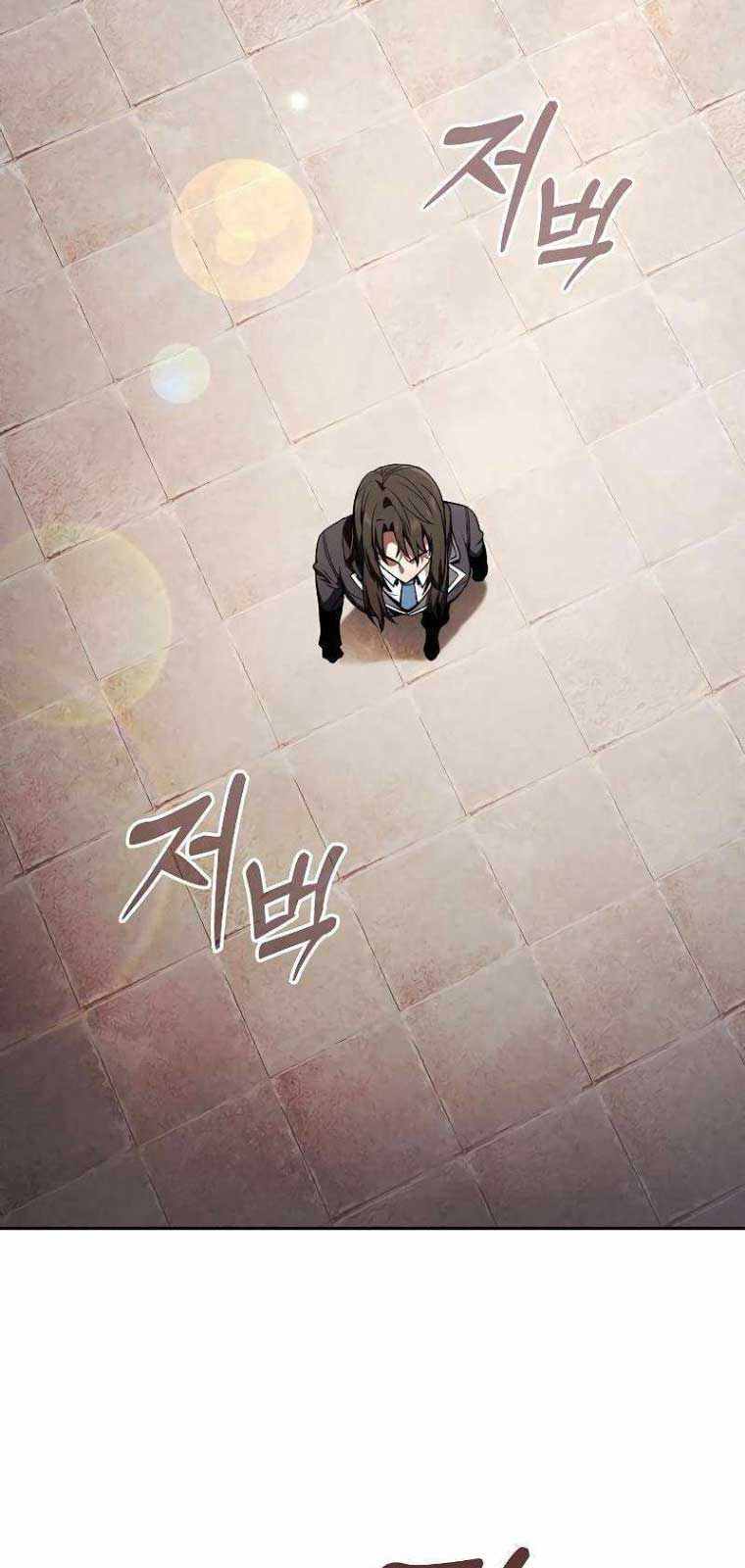 Kiếm Sĩ Thiên Tài Của Học Viện chapter 103 - Trang 45