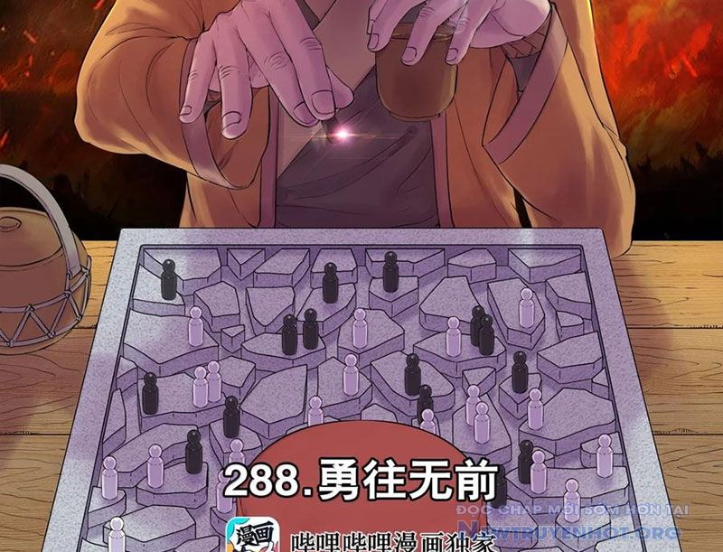 Côn Thôn Thiên Hạ chapter 351 - Trang 6