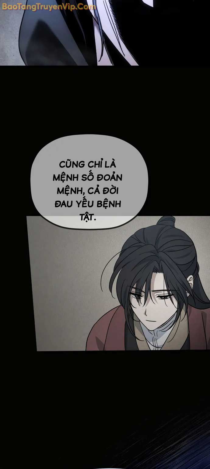 Tiểu Công Tử Của Ân Hạ Thương Đoàn chapter 1 - Trang 94