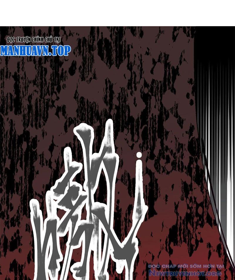 Hóa ra ta là đời sau của yêu quái chapter 7 - Trang 3