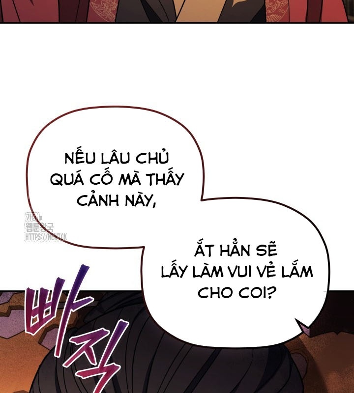 Tiểu Công Tử Của Ân Hạ Thương Đoàn chapter 8 - Trang 26