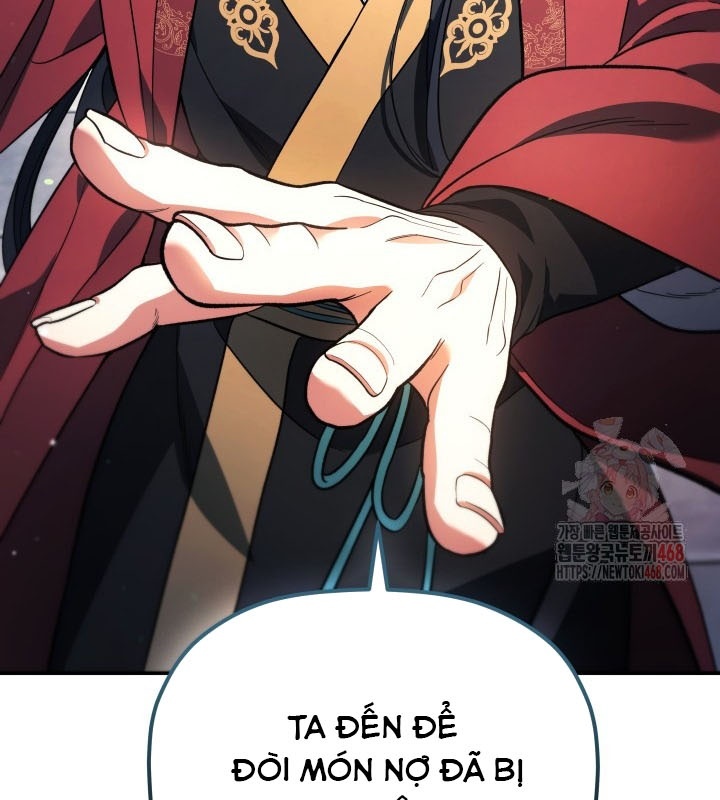 Tiểu Công Tử Của Ân Hạ Thương Đoàn chapter 8 - Trang 5
