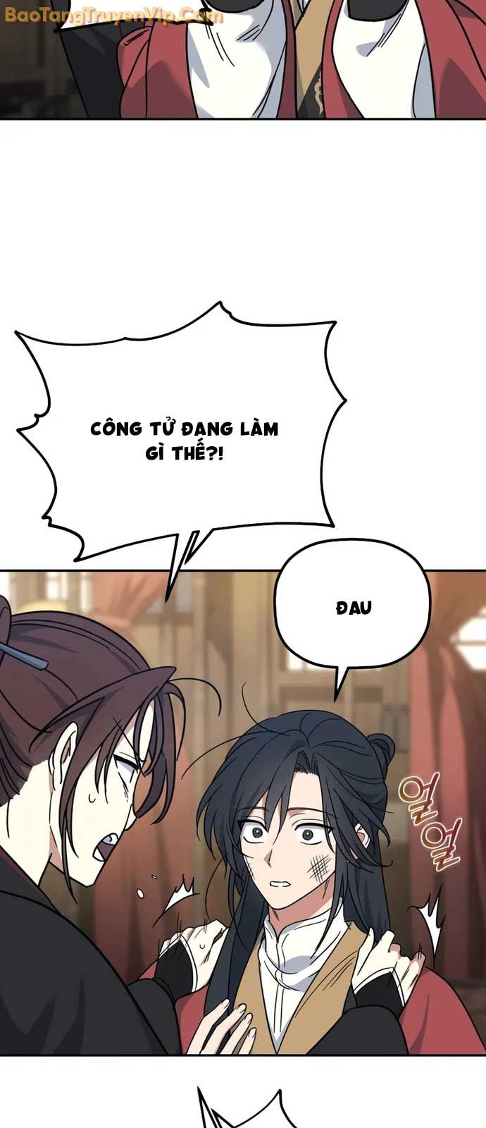 Tiểu Công Tử Của Ân Hạ Thương Đoàn chapter 1 - Trang 68