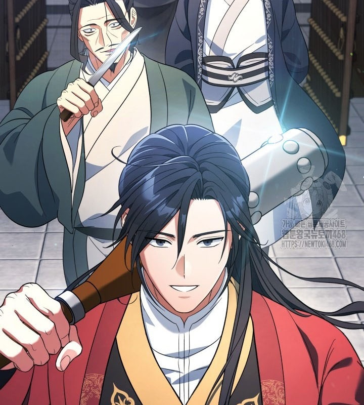 Tiểu Công Tử Của Ân Hạ Thương Đoàn chapter 8 - Trang 4