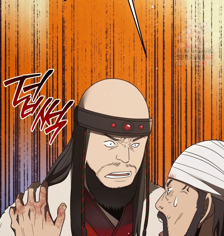 Vương Triều Đen Tối: Joseon chapter 98 - Trang 56