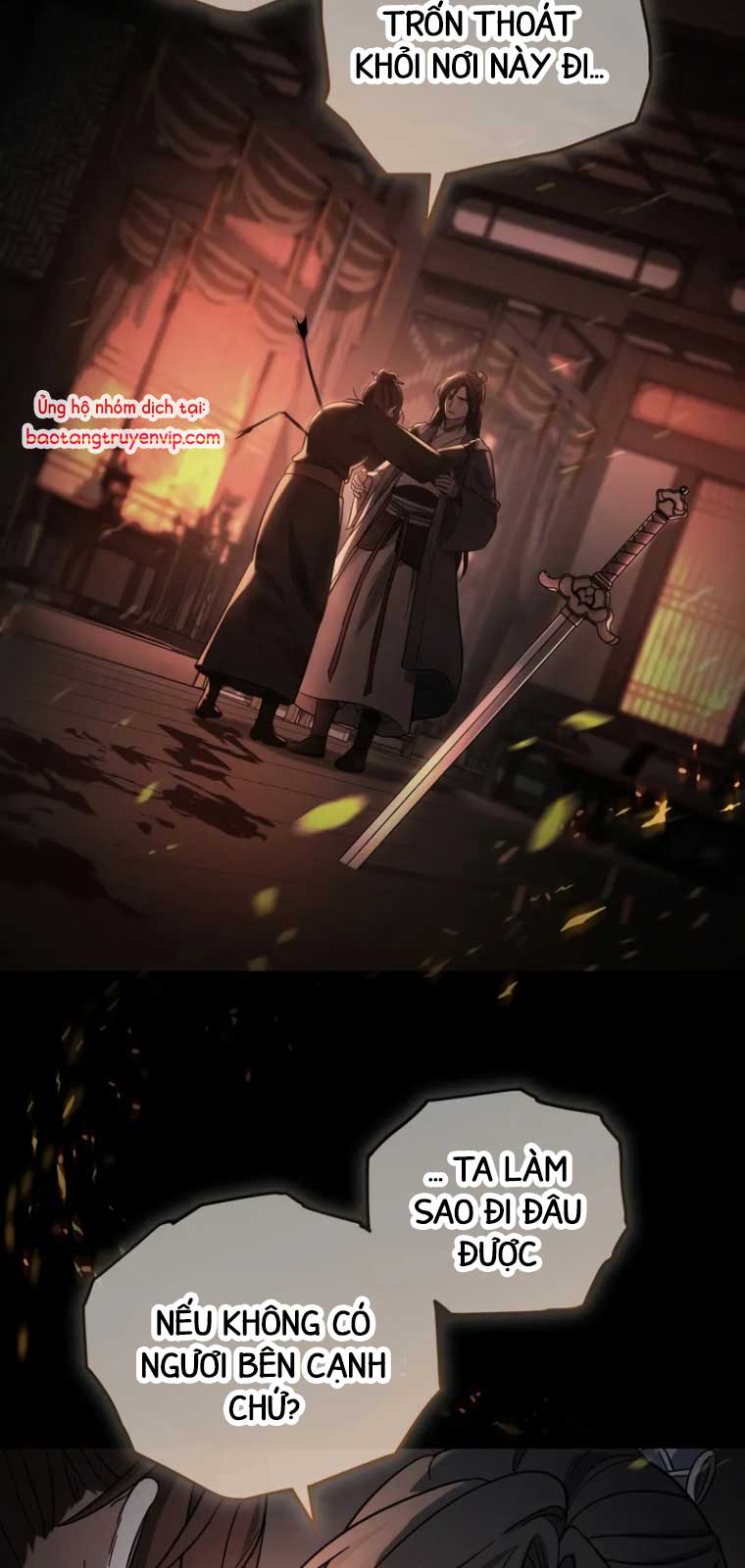 Tiểu Công Tử Của Ân Hạ Thương Đoàn chapter 2 - Trang 2