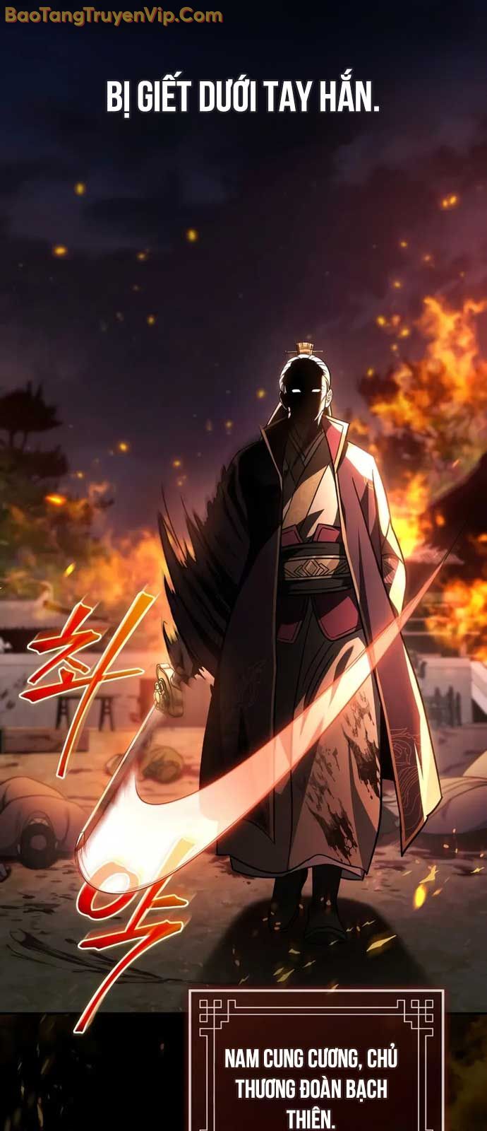 Tiểu Công Tử Của Ân Hạ Thương Đoàn chapter 1 - Trang 21