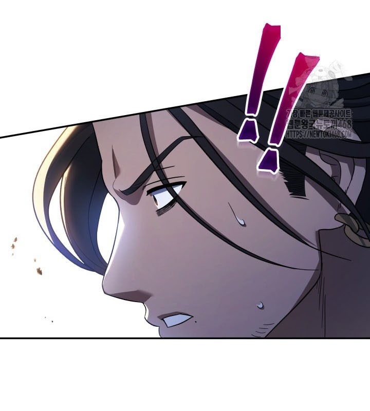 Tiểu Công Tử Của Ân Hạ Thương Đoàn chapter 8 - Trang 61