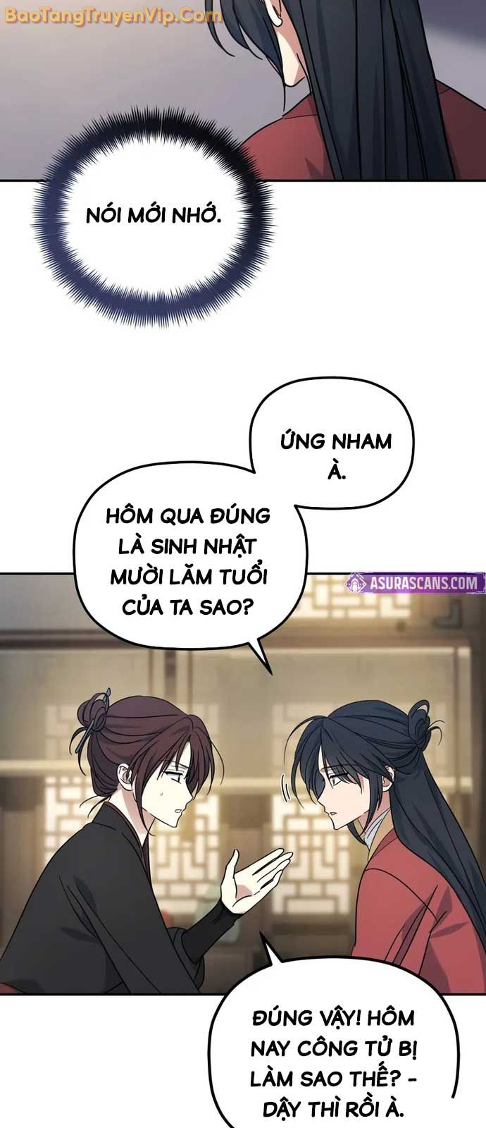 Tiểu Công Tử Của Ân Hạ Thương Đoàn chapter 1 - Trang 81