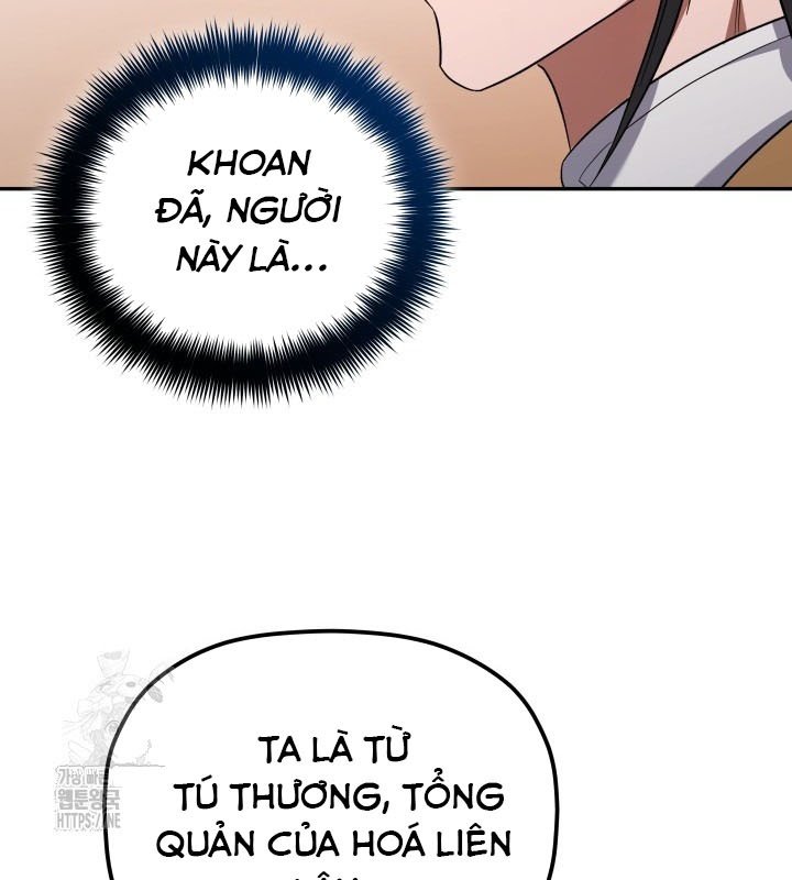 Tiểu Công Tử Của Ân Hạ Thương Đoàn chapter 8 - Trang 124