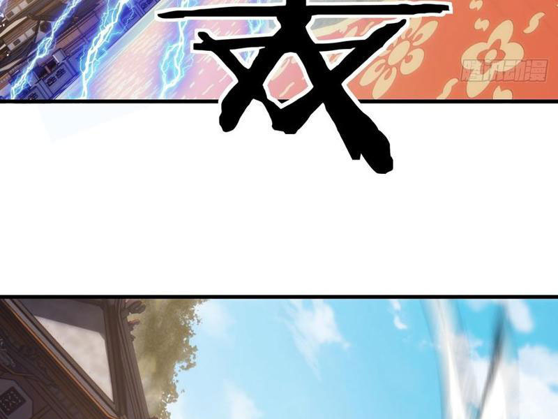 Mời Công Tử Trảm Yêu chapter 188 - Trang 72