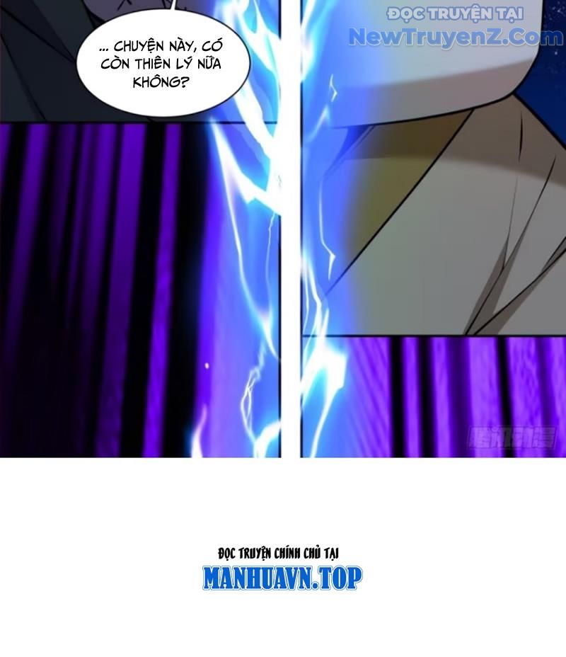 Đồ Đệ Của Ta Đều Là Đại Phản Phái chapter 379 - Trang 32