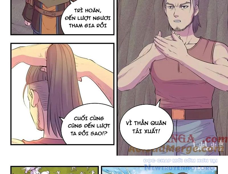 Côn Thôn Thiên Hạ chapter 349 - Trang 8