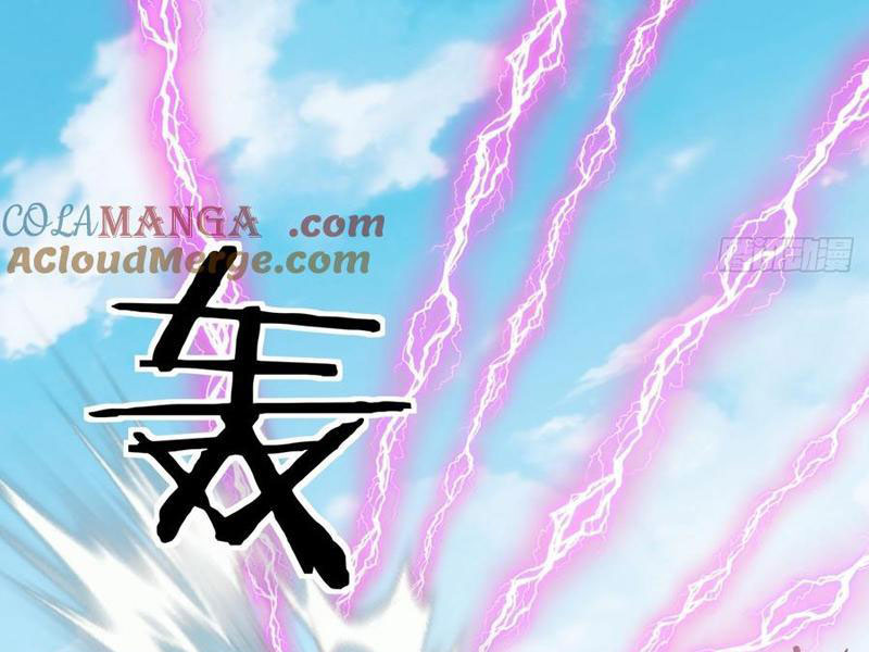 Mời Công Tử Trảm Yêu chapter 188 - Trang 70