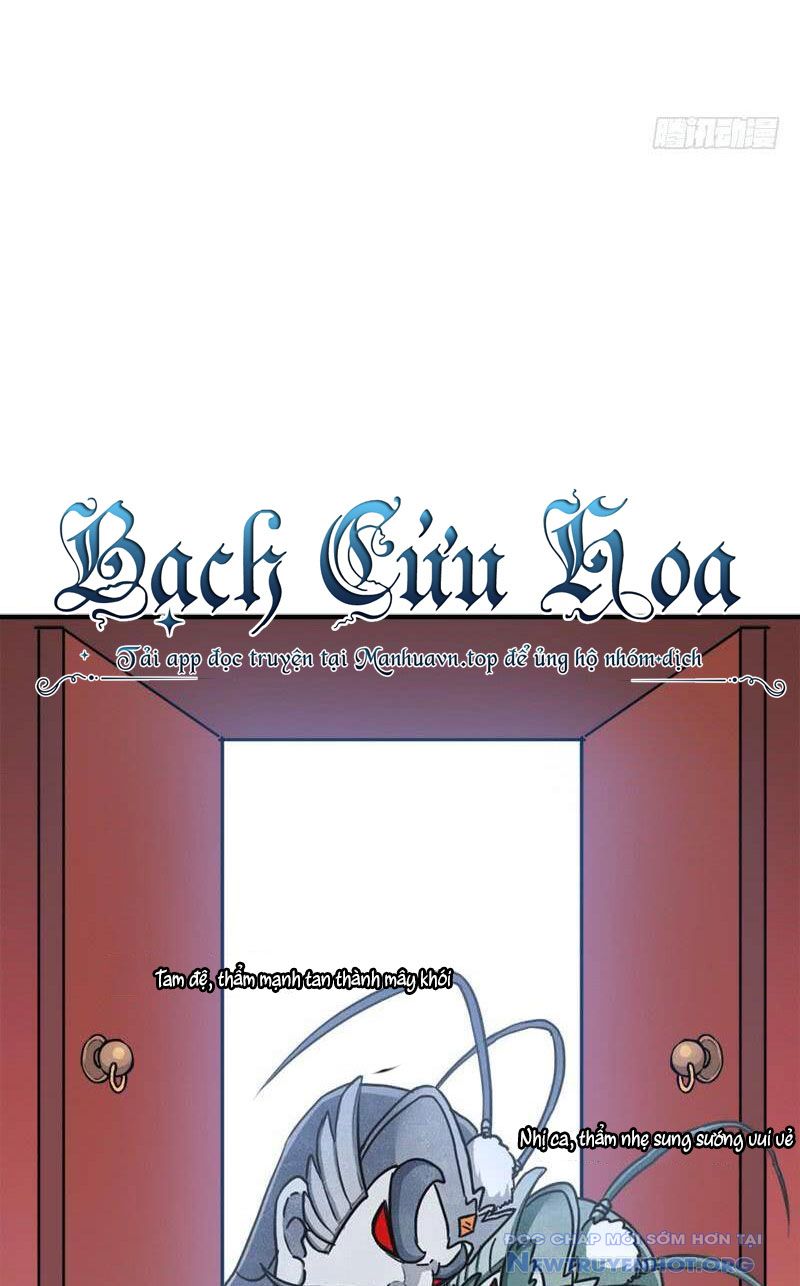 Cứu Thế Giới Đi, Ông Chú! chapter 96 - Trang 35