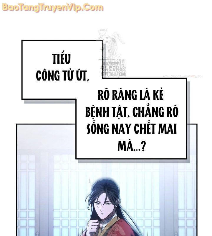 Tiểu Công Tử Của Ân Hạ Thương Đoàn chapter 6 - Trang 100