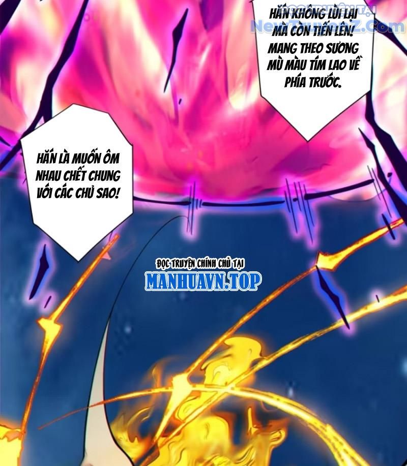 Đồ Đệ Của Ta Đều Là Đại Phản Phái chapter 379 - Trang 80