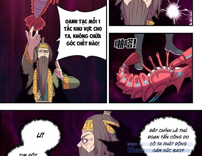 Côn Thôn Thiên Hạ chapter 350 - Trang 29