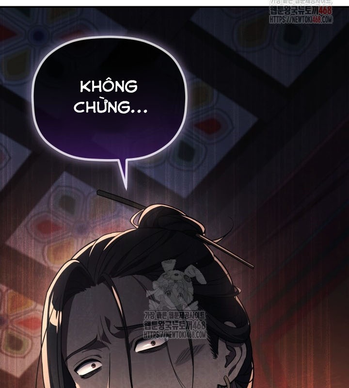 Tiểu Công Tử Của Ân Hạ Thương Đoàn chapter 7 - Trang 142
