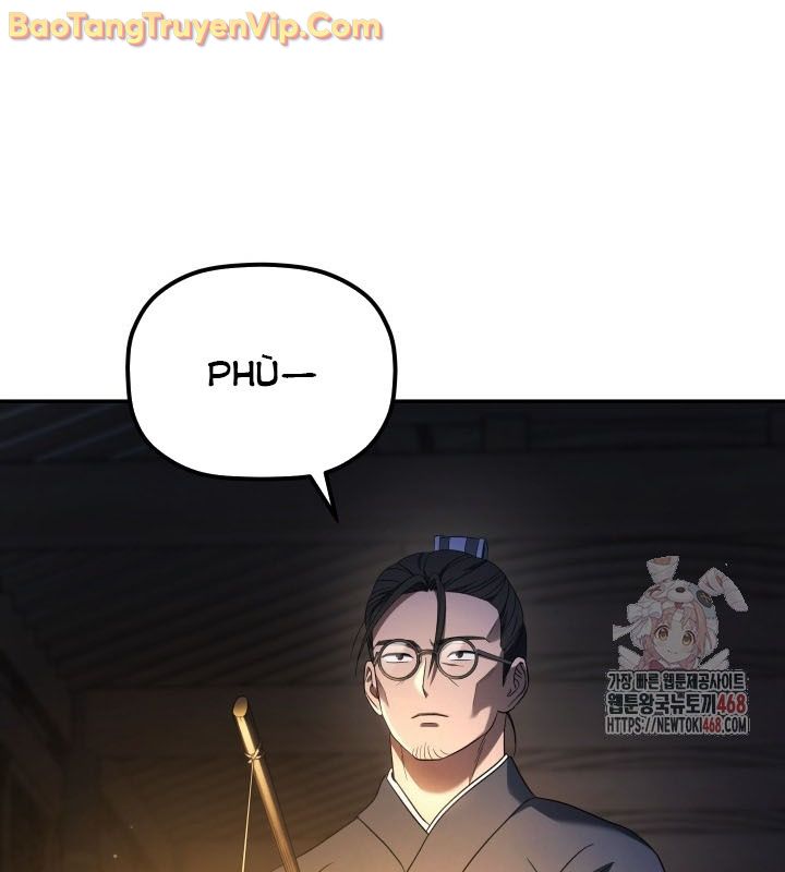 Tiểu Công Tử Của Ân Hạ Thương Đoàn chapter 6 - Trang 46