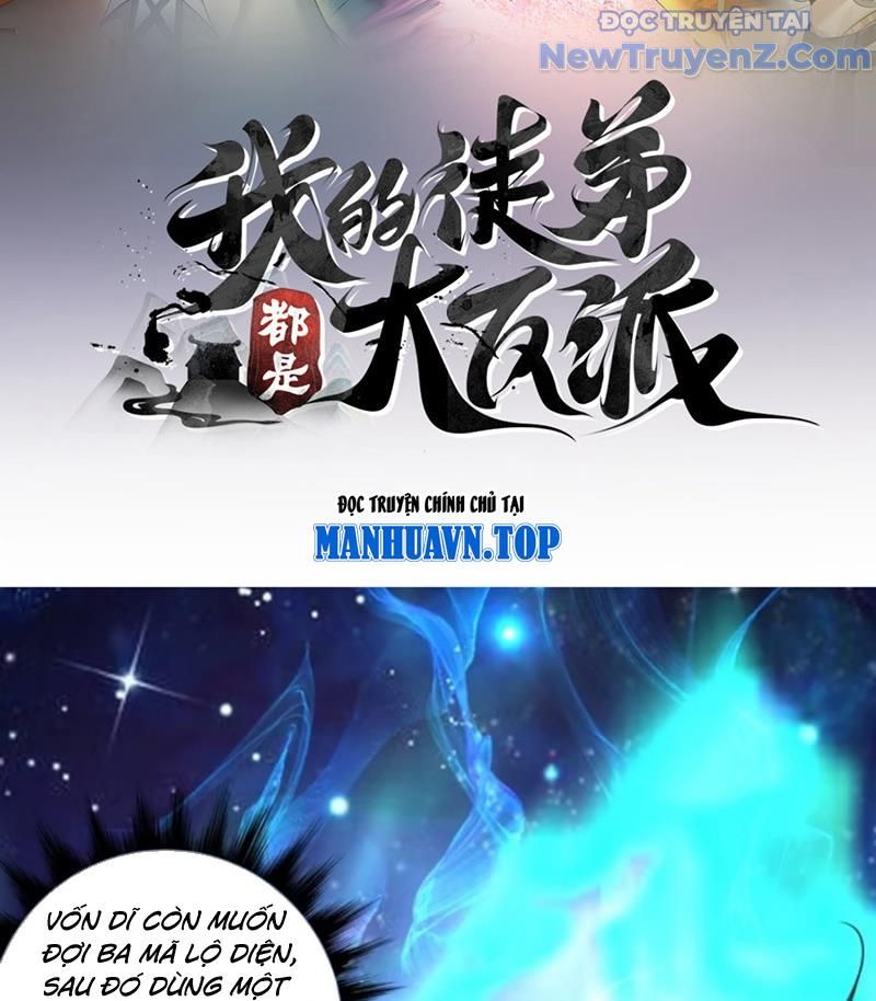 Đồ Đệ Của Ta Đều Là Đại Phản Phái chapter 379 - Trang 4