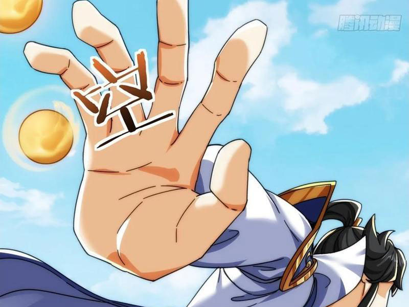 Mời Công Tử Trảm Yêu chapter 189 - Trang 85