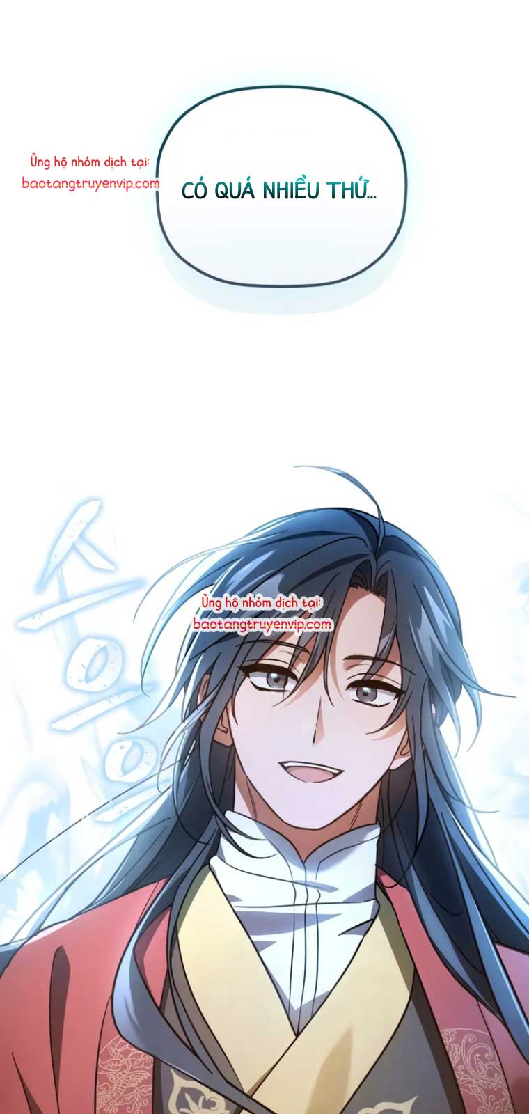 Tiểu Công Tử Của Ân Hạ Thương Đoàn chapter 2 - Trang 91