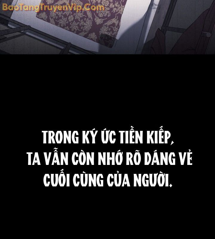 Tiểu Công Tử Của Ân Hạ Thương Đoàn chapter 3 - Trang 79