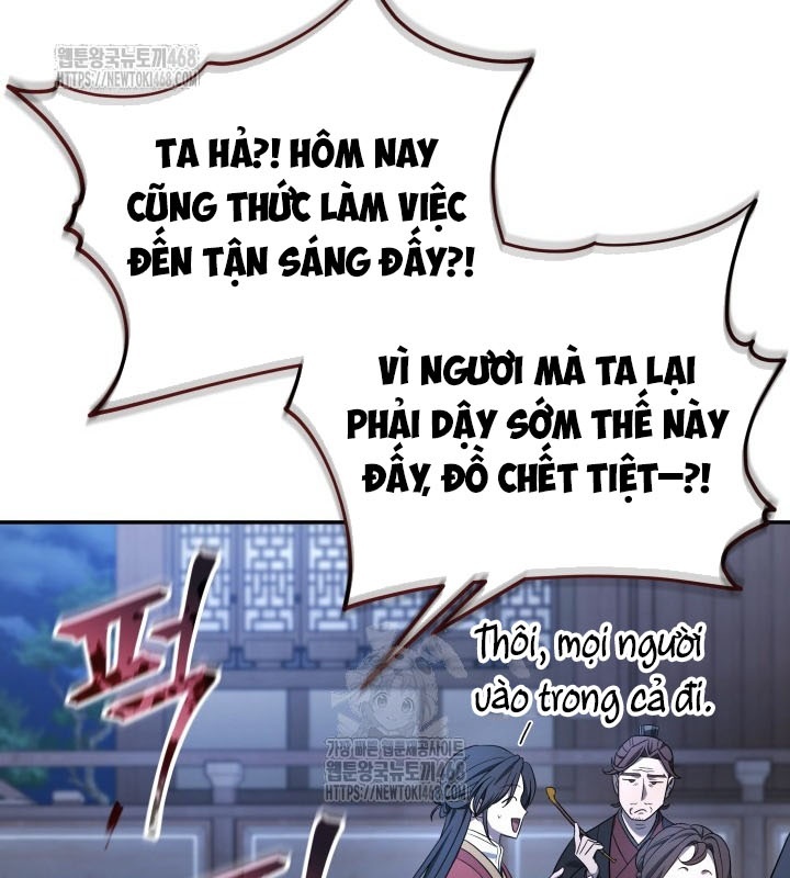 Tiểu Công Tử Của Ân Hạ Thương Đoàn chapter 7 - Trang 51