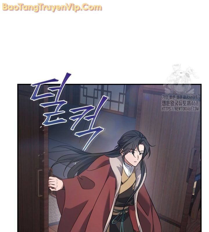 Tiểu Công Tử Của Ân Hạ Thương Đoàn chapter 12 - Trang 128