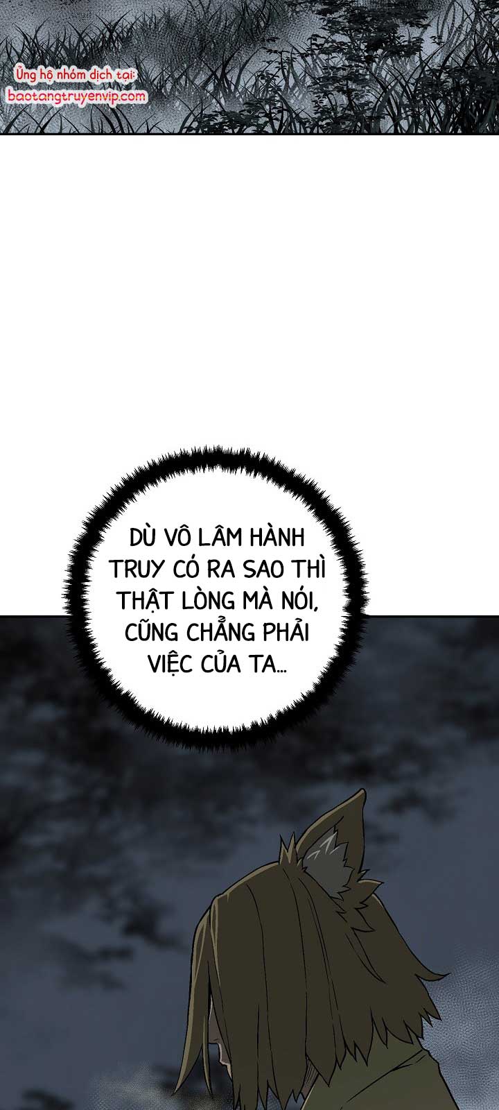 Vĩ Linh Kiếm Tiên chapter 112.1 - Trang 74