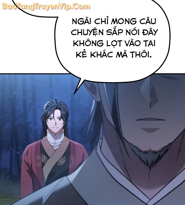 Tiểu Công Tử Của Ân Hạ Thương Đoàn chapter 11 - Trang 14